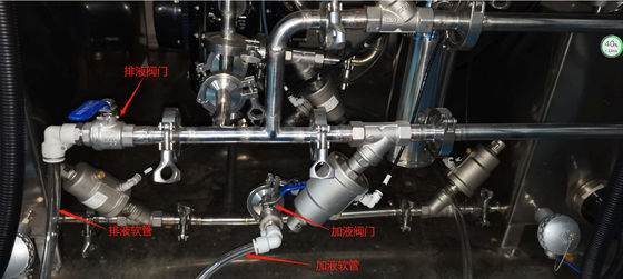 เครื่องทําความสะอาดหน้าจอที่ทนทาน อัตโนมัติทนทานการสกัด 80L