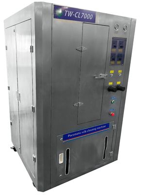 เครื่องทําความสะอาด Stencil 220V 50Hz ใช้ได้สําหรับเครืออุตสาหกรรม