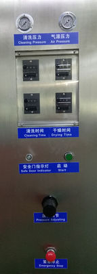 เครื่องทําความสะอาด Stencil อัตโนมัติที่ทนทาน เครื่องทําความสะอาด Stencil หลายฟังก์ชัน