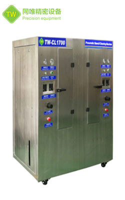 อุปกรณ์ทําความสะอาดสเตนซิลสเปรย์แบบหมุนเวียน, การทํางานแบบพนูเมติกเต็ม, ไม่มีไฟฟ้า, ไม่มีอันตรายต่อความปลอดภัย TW-CL1700