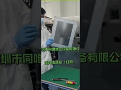 เครื่องทำความสะอาดลายฉลุลมอุตสาหกรรม 50/60HZ สำหรับการทำความสะอาด